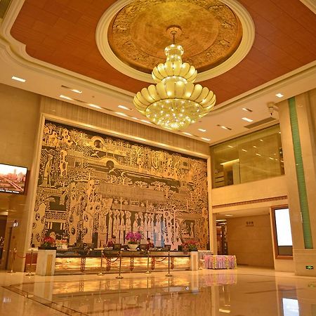 Vili International Hotel Kanton Zewnętrze zdjęcie