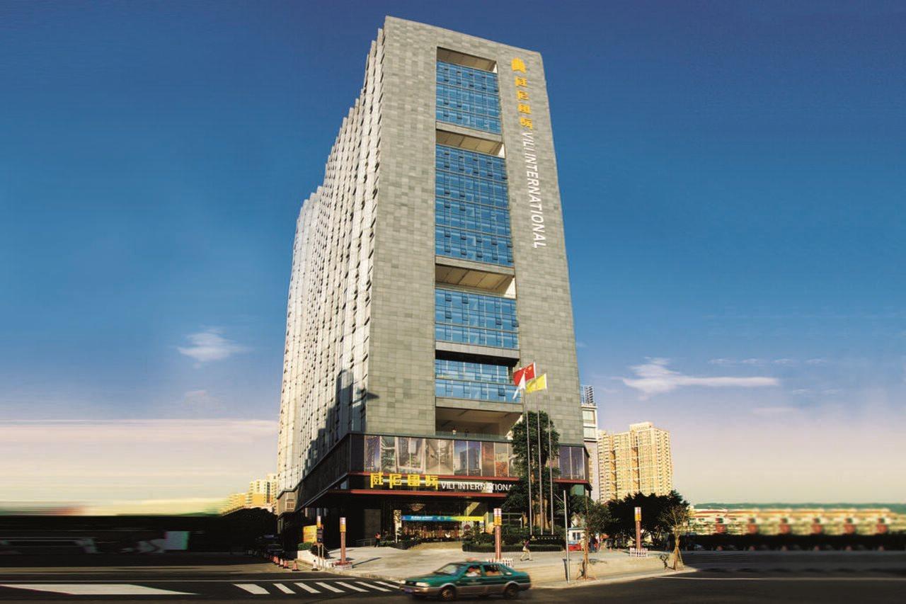 Vili International Hotel Kanton Zewnętrze zdjęcie