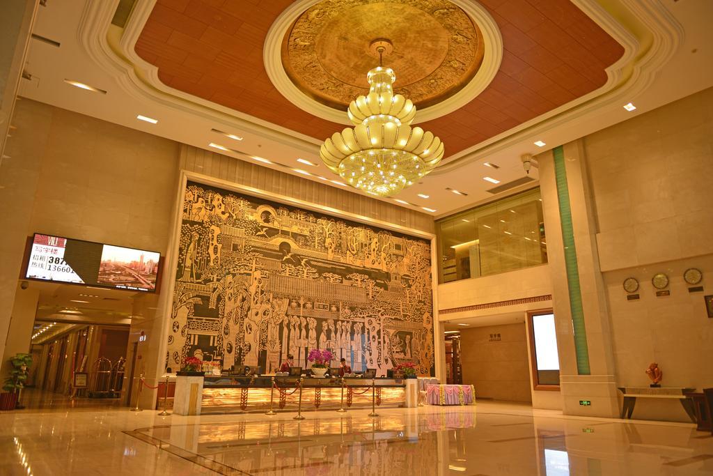 Vili International Hotel Kanton Zewnętrze zdjęcie